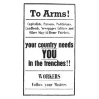 To Arms! (T-Shirt) Design